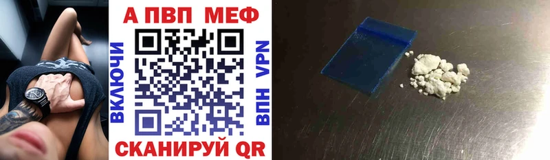 Где купить Задонск COCAIN  АМФЕТАМИН  ГАШ  Каннабис  ЭКСТАЗИ  СОЛЬ  Мефедрон 