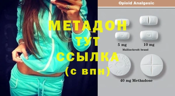 2c-b Алексеевка