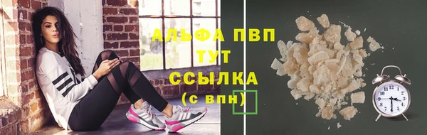 дмт Покров