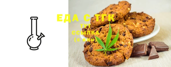 гашишное масло Абинск