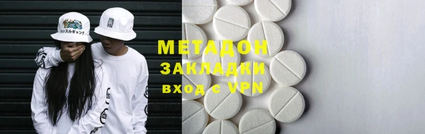 2c-b Алексеевка