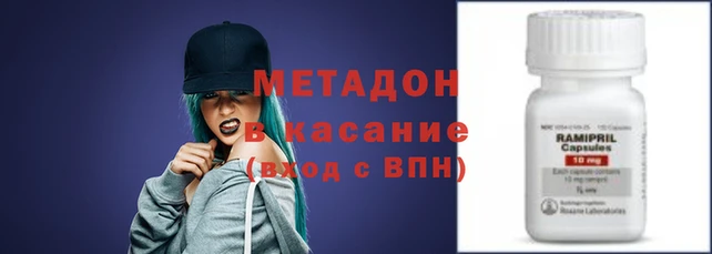 СК Алзамай