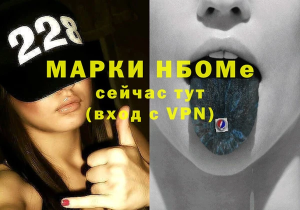 прущая мука Абаза