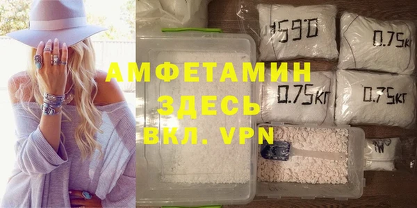 гашишное масло Абинск