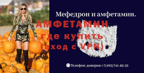 2c-b Алексеевка