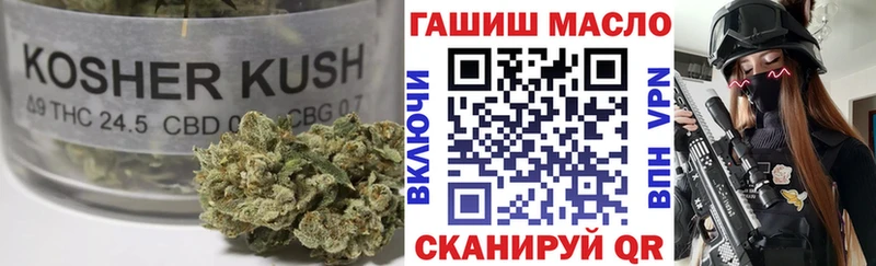 Дистиллят ТГК вейп с тгк  Задонск 