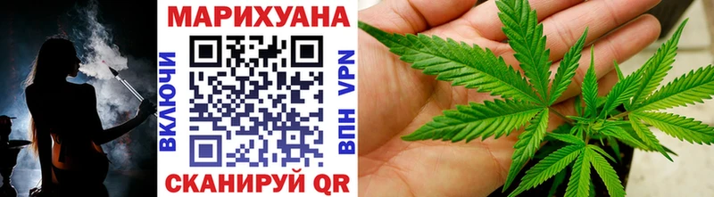shop как зайти  Задонск  Марихуана SATIVA & INDICA 